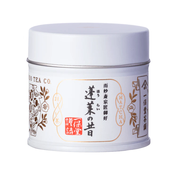 Matcha Ippodo - 20gr - 40gr